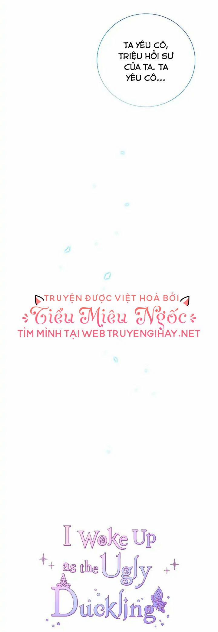 Tôi Đã Trở Thành Tiểu Thư Xấu Xí 88 trang 5