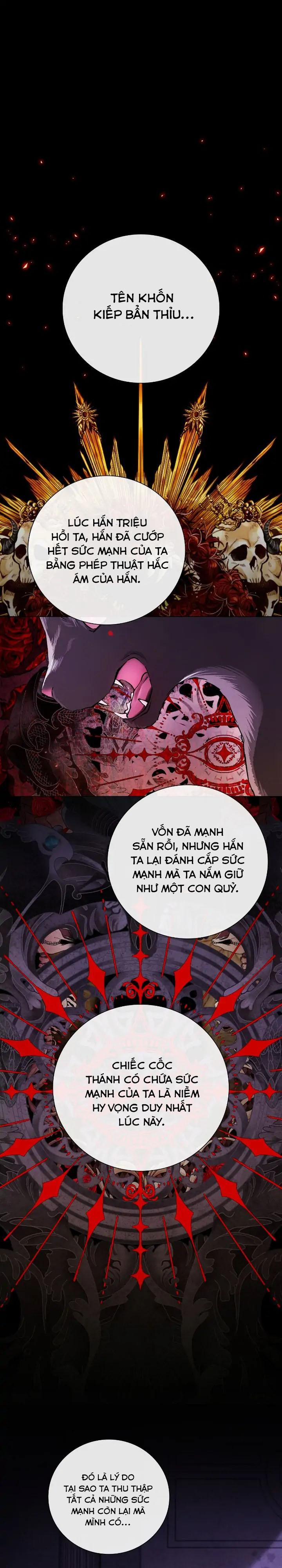 Tôi Đã Trở Thành Tiểu Thư Xấu Xí 95 trang 0