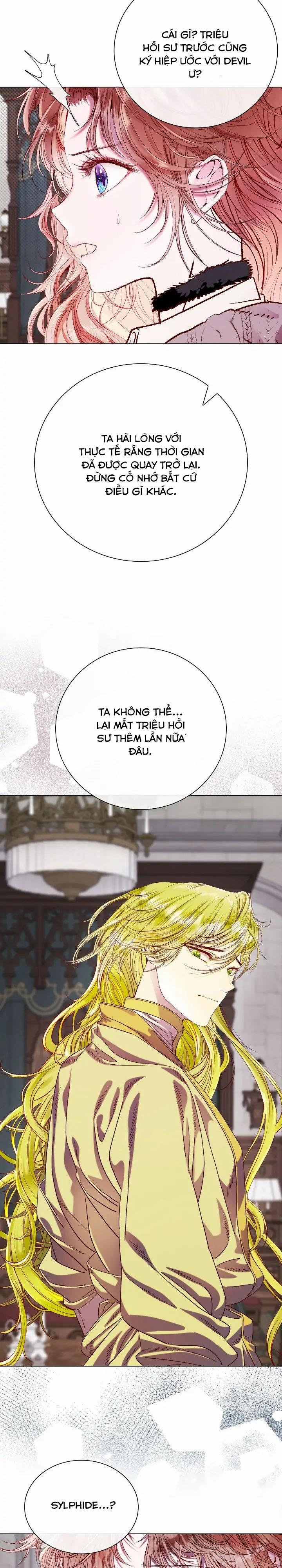 Tôi Đã Trở Thành Tiểu Thư Xấu Xí 95 trang 13