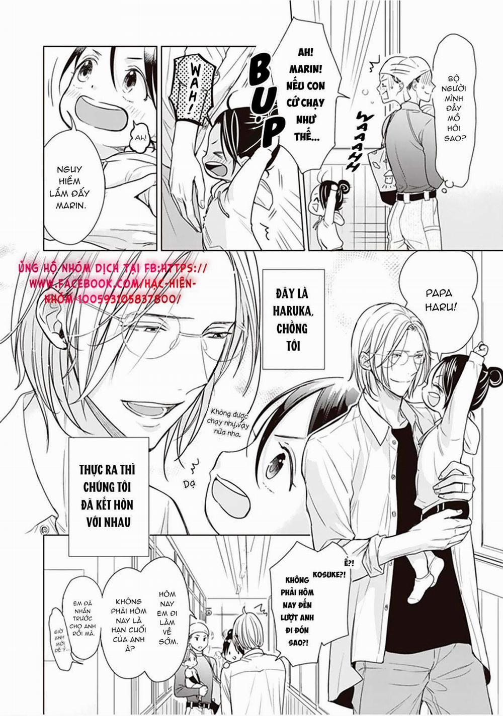 Tôi Đã Từng Từ Alpha Thành Omega 1 trang 6