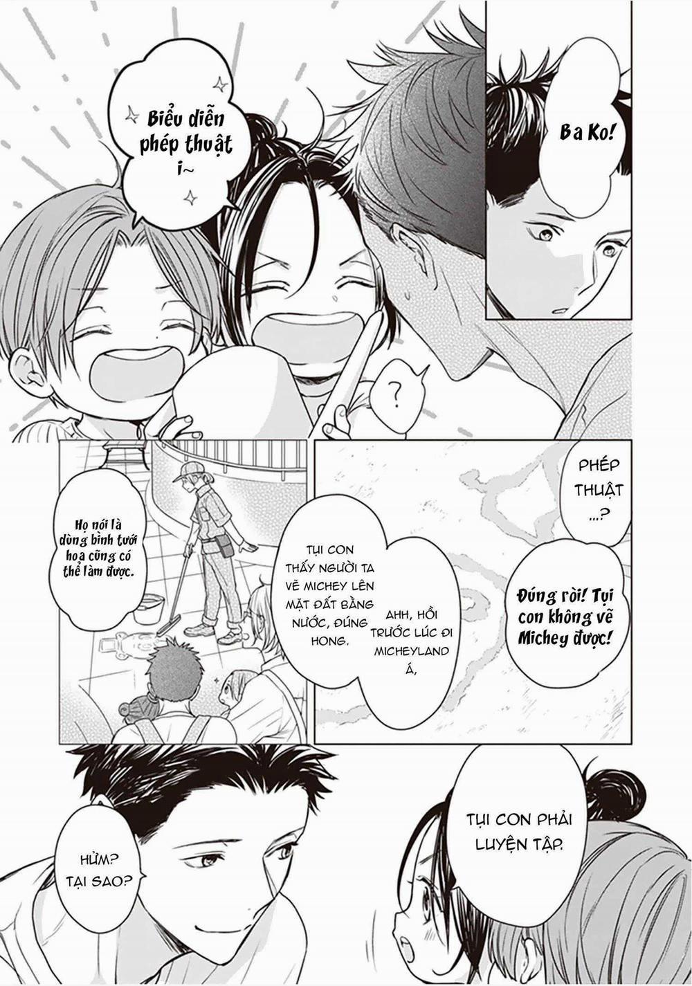 Tôi Đã Từng Từ Alpha Thành Omega 11 trang 3