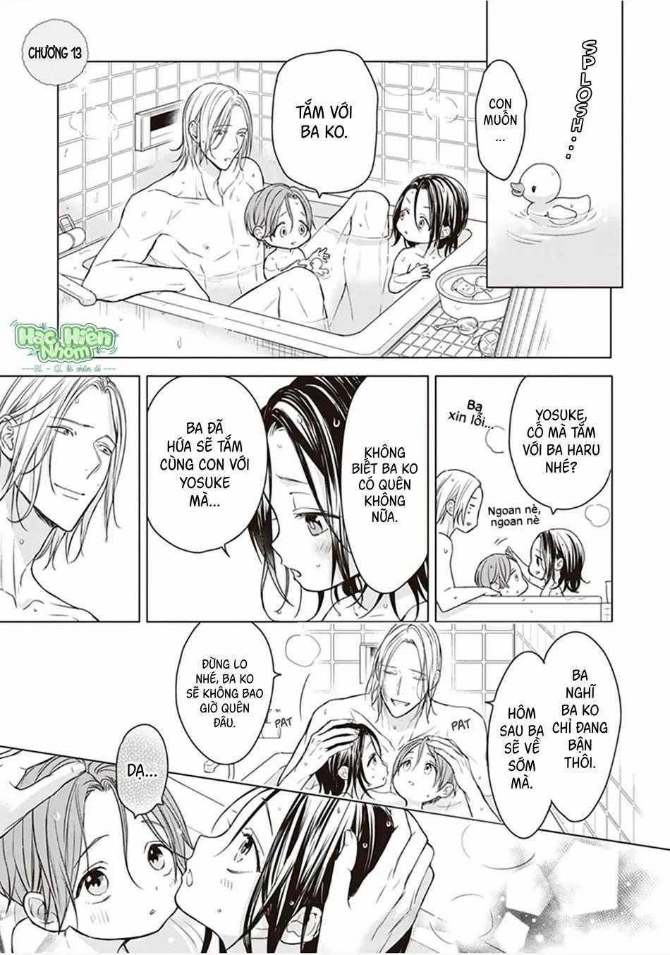 Tôi Đã Từng Từ Alpha Thành Omega 13 trang 1