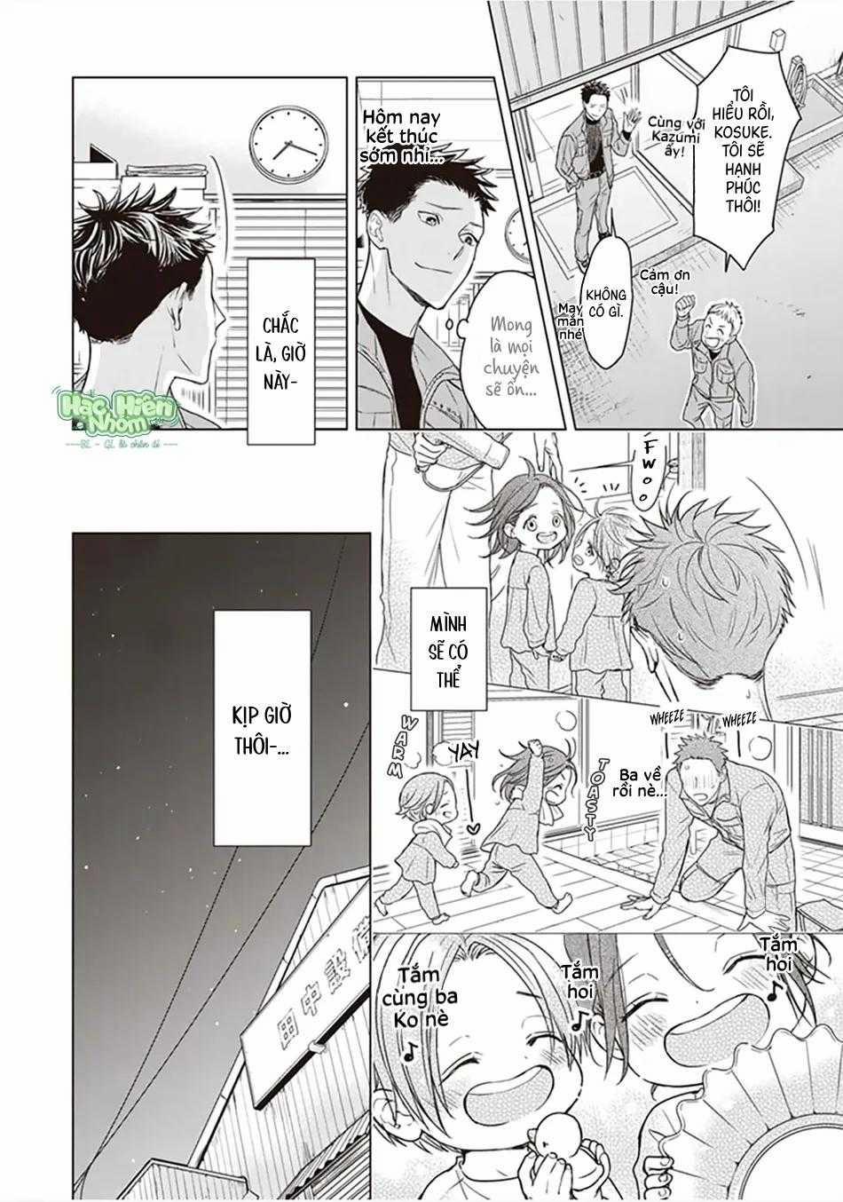 Tôi Đã Từng Từ Alpha Thành Omega 13 trang 4