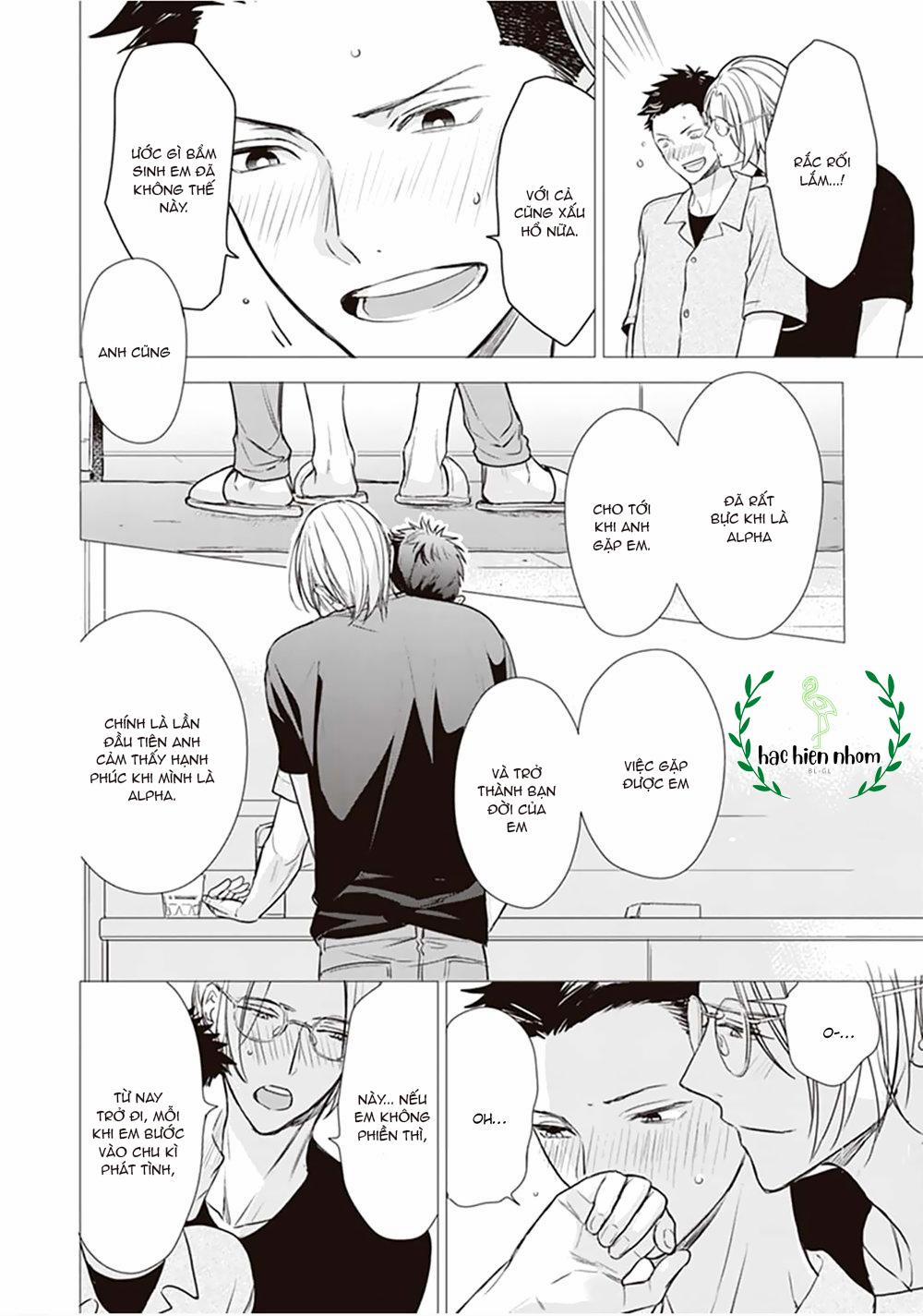 Tôi Đã Từng Từ Alpha Thành Omega 3 trang 5