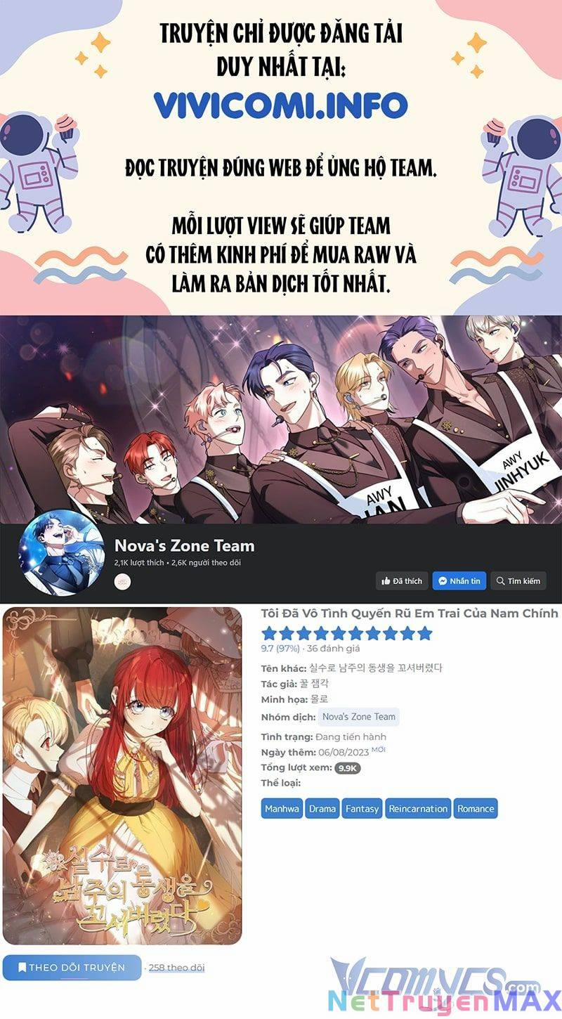 Tôi Đã Vô Tình Quyến Rũ Em Trai Của Nam Chính 13 trang 0