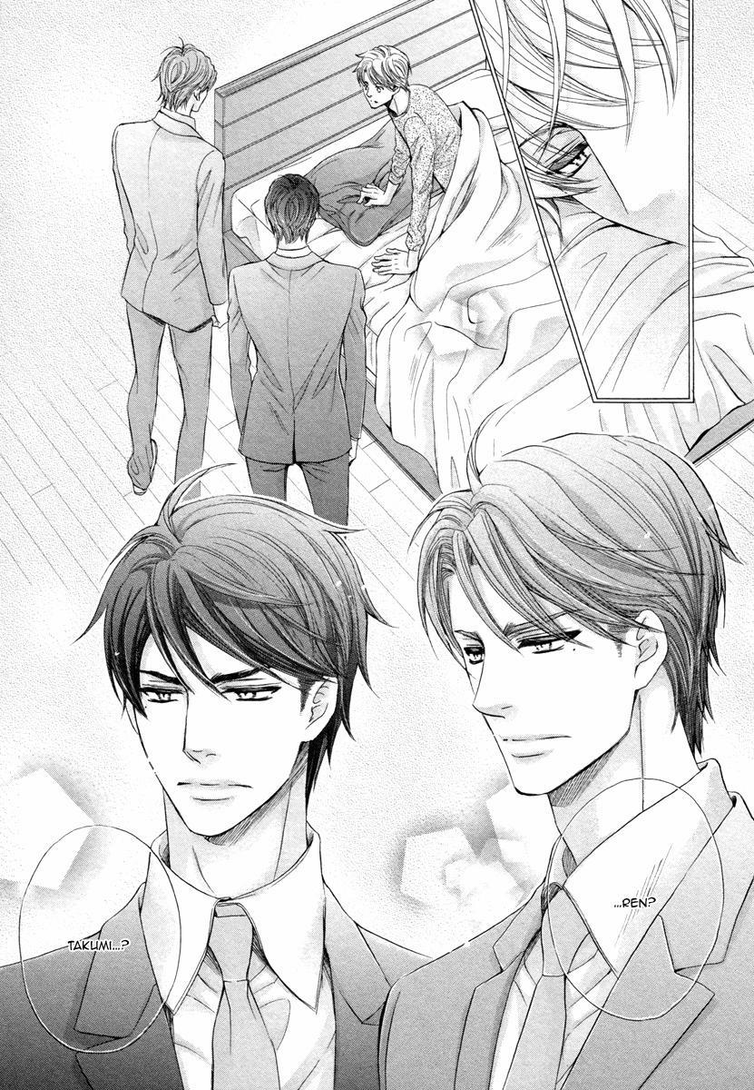 Tôi Đang Bị Hai Người Con Trai Nhắm Đến 4 trang 20