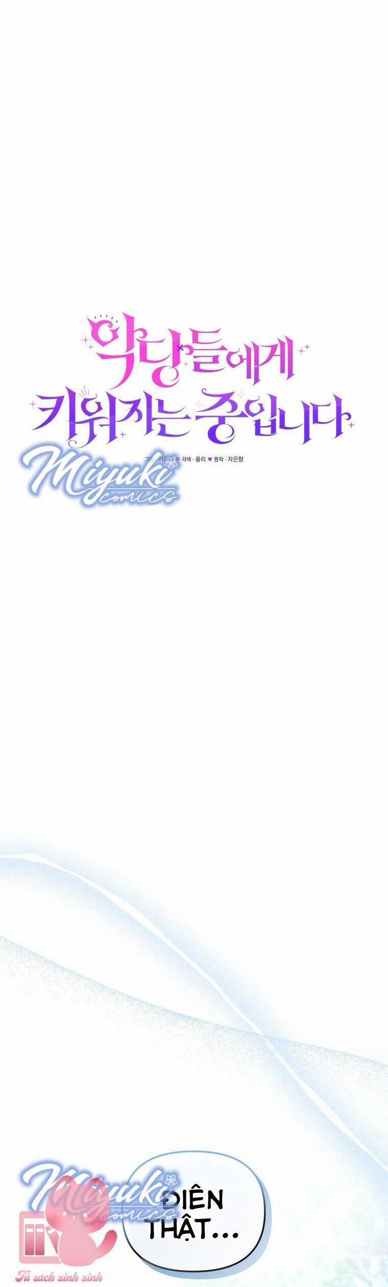 Tôi Đang Được Nuôi Dưỡng Bởi Những Kẻ Phản Diện 20 trang 28