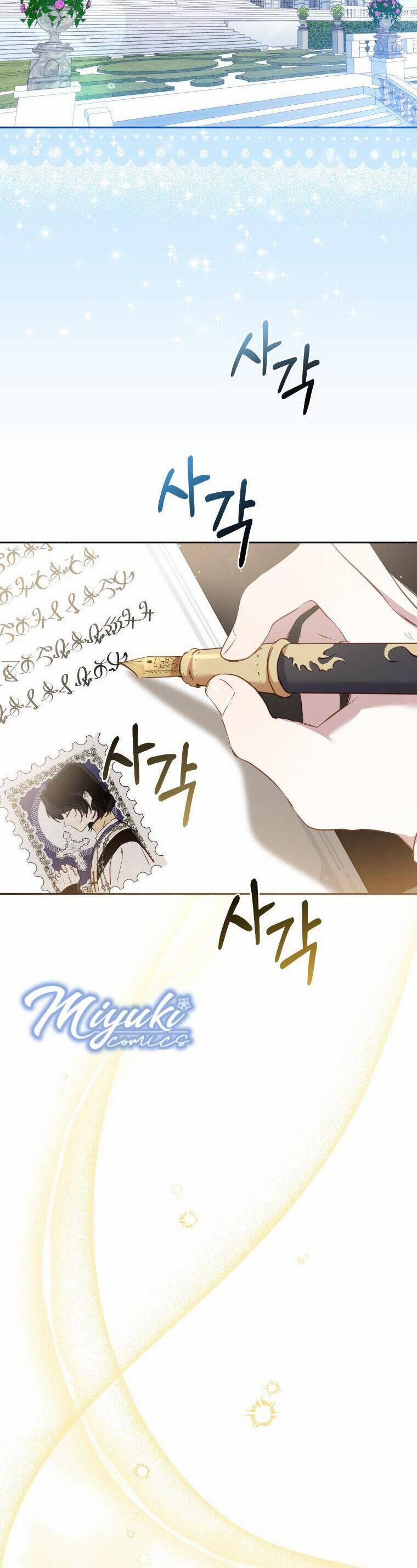 Tôi Đang Được Nuôi Dưỡng Bởi Những Kẻ Phản Diện 22 trang 13