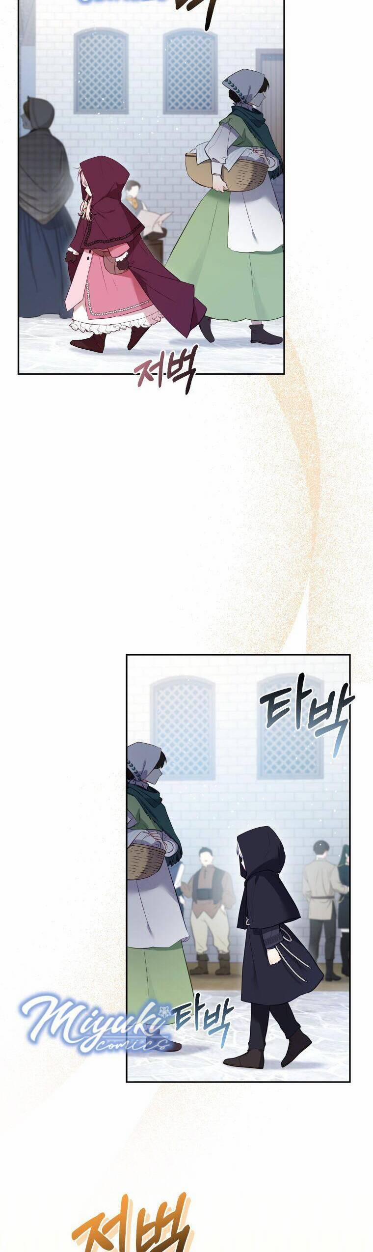 Tôi Đang Được Nuôi Dưỡng Bởi Những Kẻ Phản Diện 23 trang 3