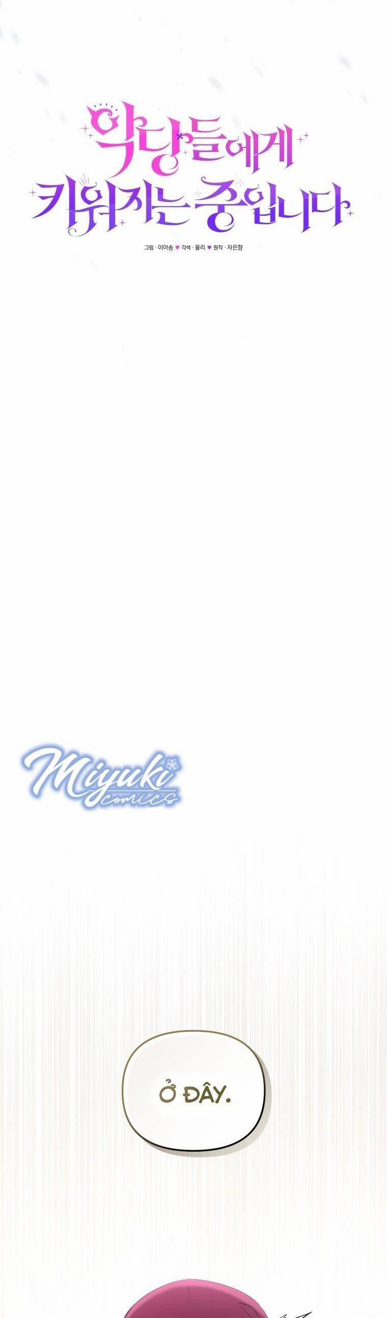 Tôi Đang Được Nuôi Dưỡng Bởi Những Kẻ Phản Diện 24 trang 15