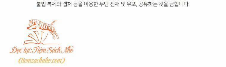 Tôi Đang Được Nuôi Dưỡng Bởi Những Kẻ Phản Diện 26 trang 110