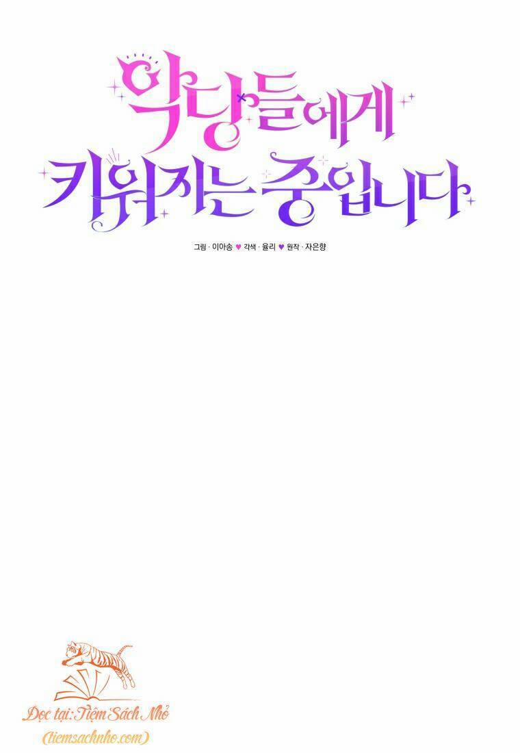 Tôi Đang Được Nuôi Dưỡng Bởi Những Kẻ Phản Diện 26 trang 45