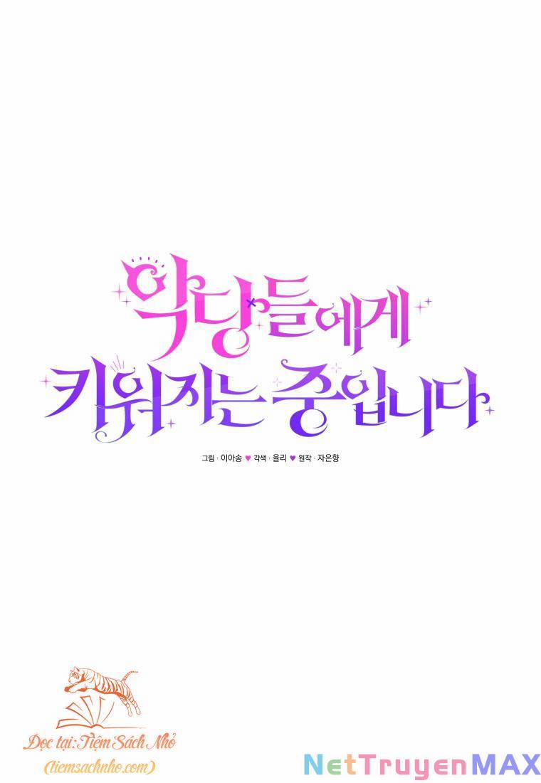 Tôi Đang Được Nuôi Dưỡng Bởi Những Kẻ Phản Diện 27 trang 25