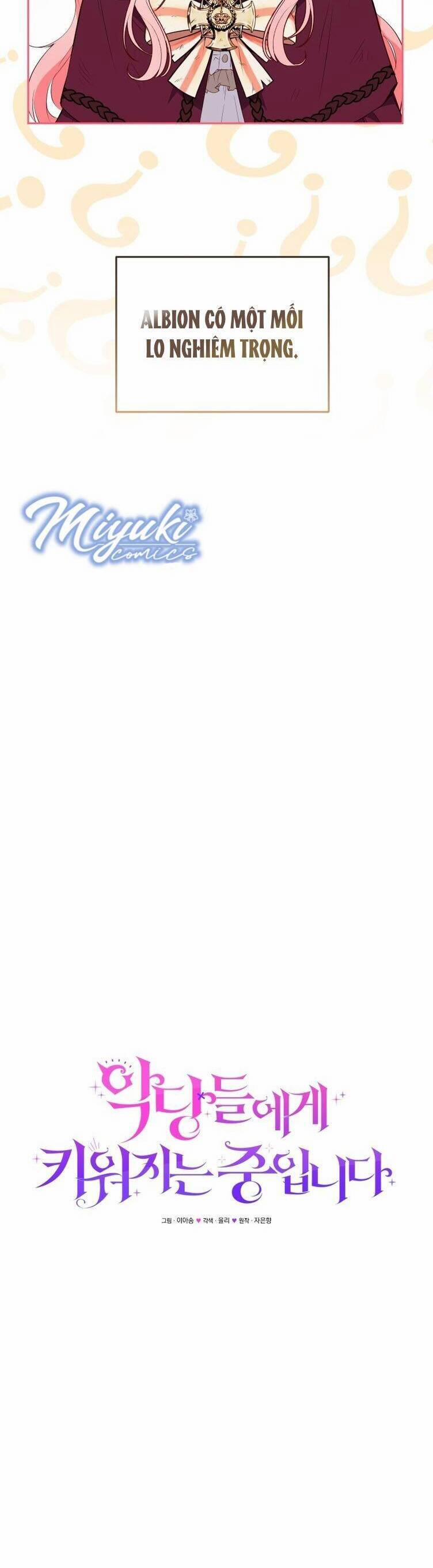 Tôi Đang Được Nuôi Dưỡng Bởi Những Kẻ Phản Diện 30 trang 16