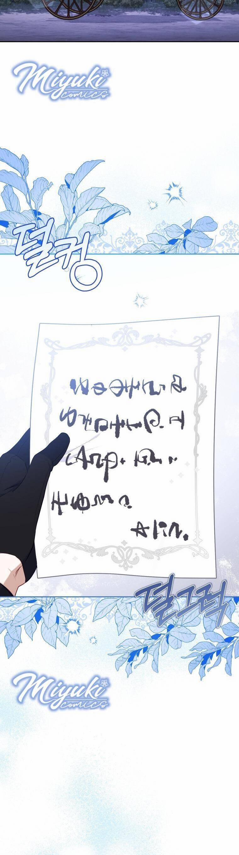 Tôi Đang Được Nuôi Dưỡng Bởi Những Kẻ Phản Diện 30 trang 2