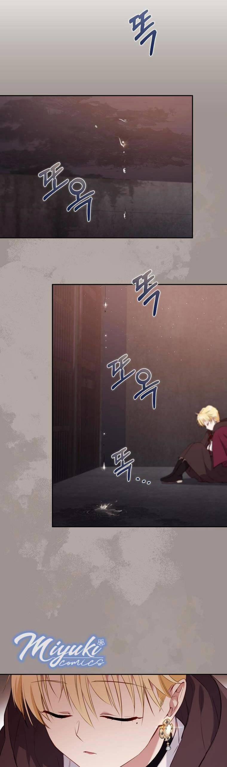 Tôi Đang Được Nuôi Dưỡng Bởi Những Kẻ Phản Diện 31 trang 31