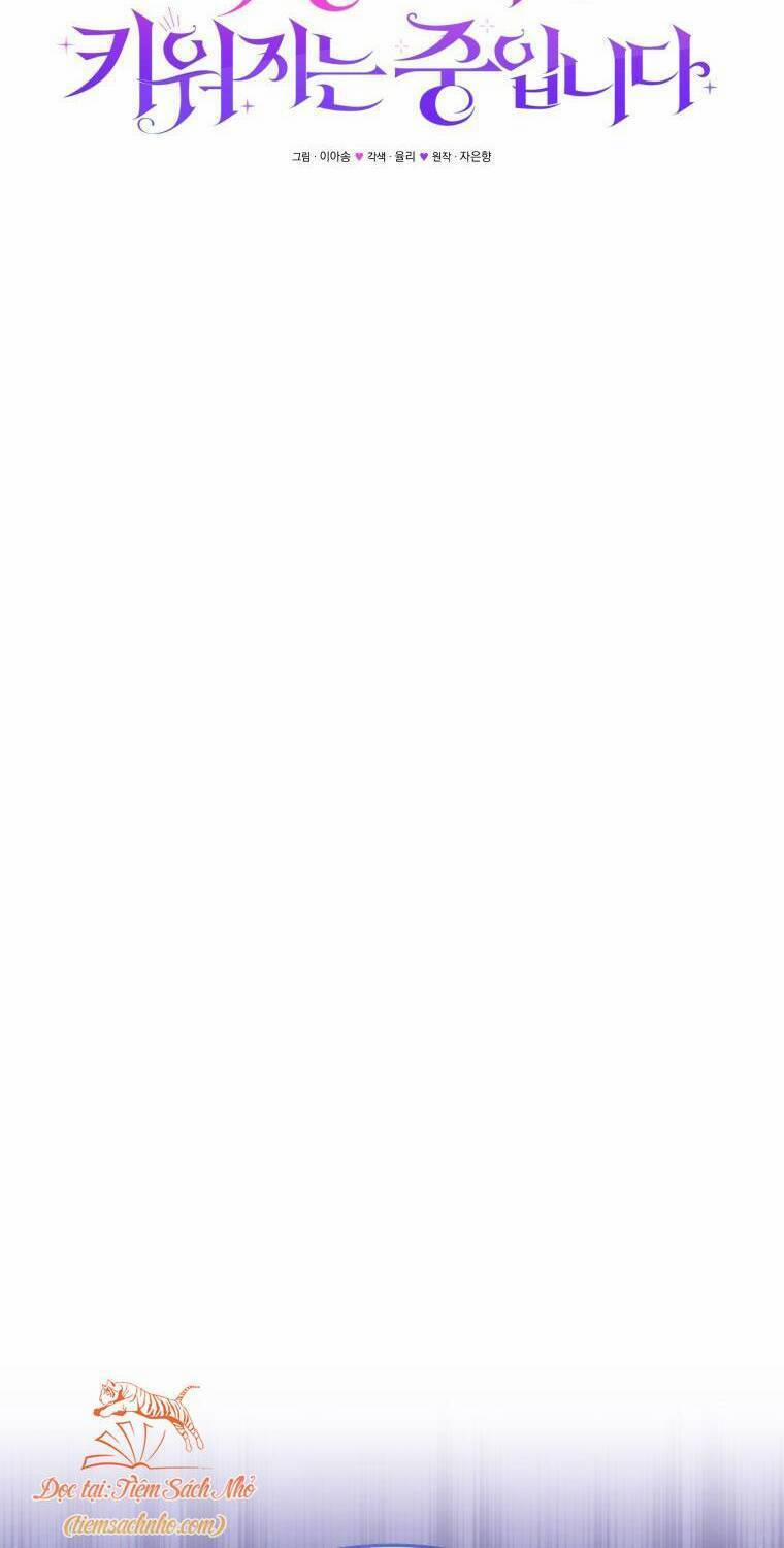 Tôi Đang Được Nuôi Dưỡng Bởi Những Kẻ Phản Diện 35 trang 17