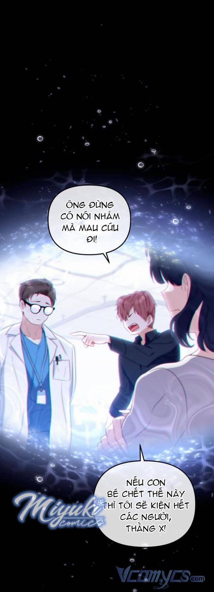 Tôi Đang Được Nuôi Dưỡng Bởi Những Kẻ Phản Diện 37 trang 5