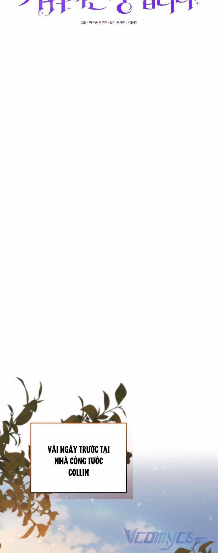 Tôi Đang Được Nuôi Dưỡng Bởi Những Kẻ Phản Diện 43 trang 24