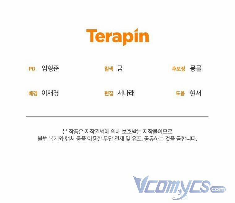 Tôi Đang Được Nuôi Dưỡng Bởi Những Kẻ Phản Diện 43 trang 81