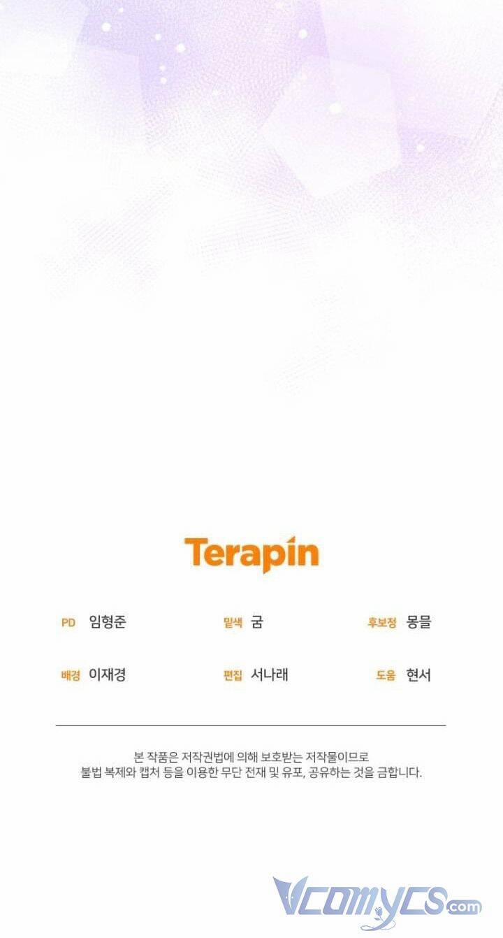 Tôi Đang Được Nuôi Dưỡng Bởi Những Kẻ Phản Diện 44 trang 75