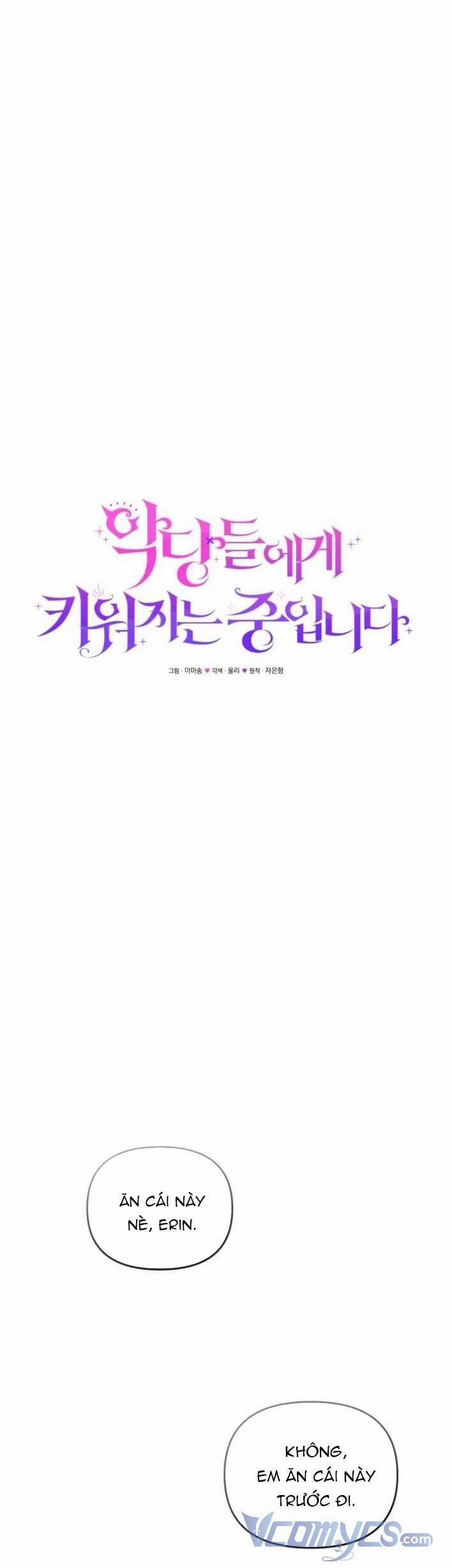 Tôi Đang Được Nuôi Dưỡng Bởi Những Kẻ Phản Diện 47 trang 50