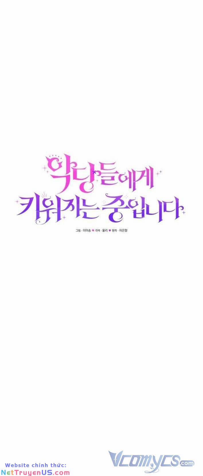 Tôi Đang Được Nuôi Dưỡng Bởi Những Kẻ Phản Diện 48 trang 46