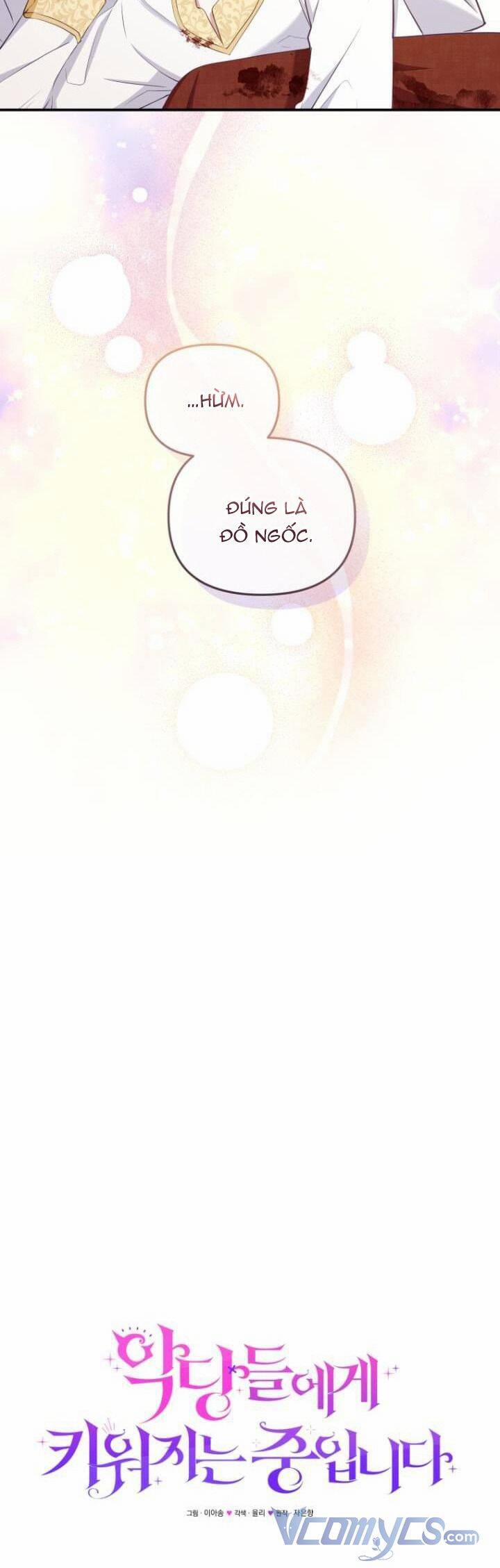 Tôi Đang Được Nuôi Dưỡng Bởi Những Kẻ Phản Diện 51 trang 32