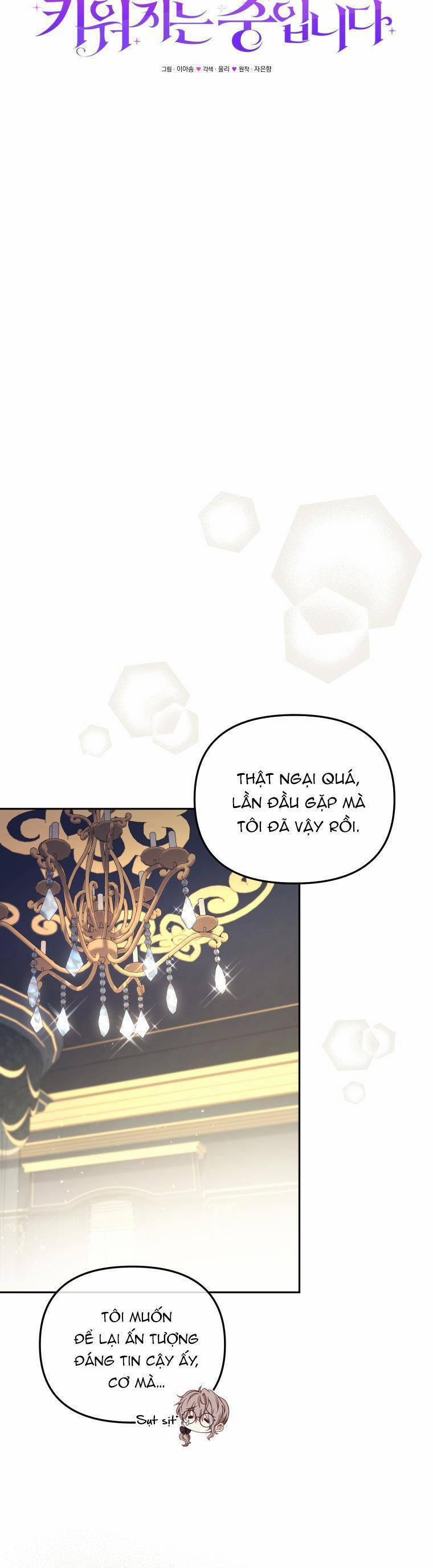 Tôi Đang Được Nuôi Dưỡng Bởi Những Kẻ Phản Diện 52 trang 13