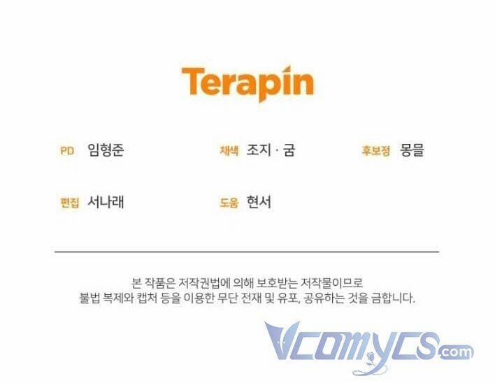 Tôi Đang Được Nuôi Dưỡng Bởi Những Kẻ Phản Diện 53 trang 76