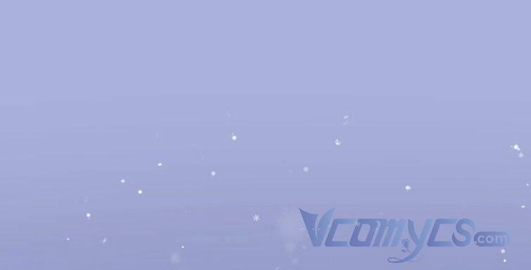 Tôi Đang Được Nuôi Dưỡng Bởi Những Kẻ Phản Diện 54 trang 0