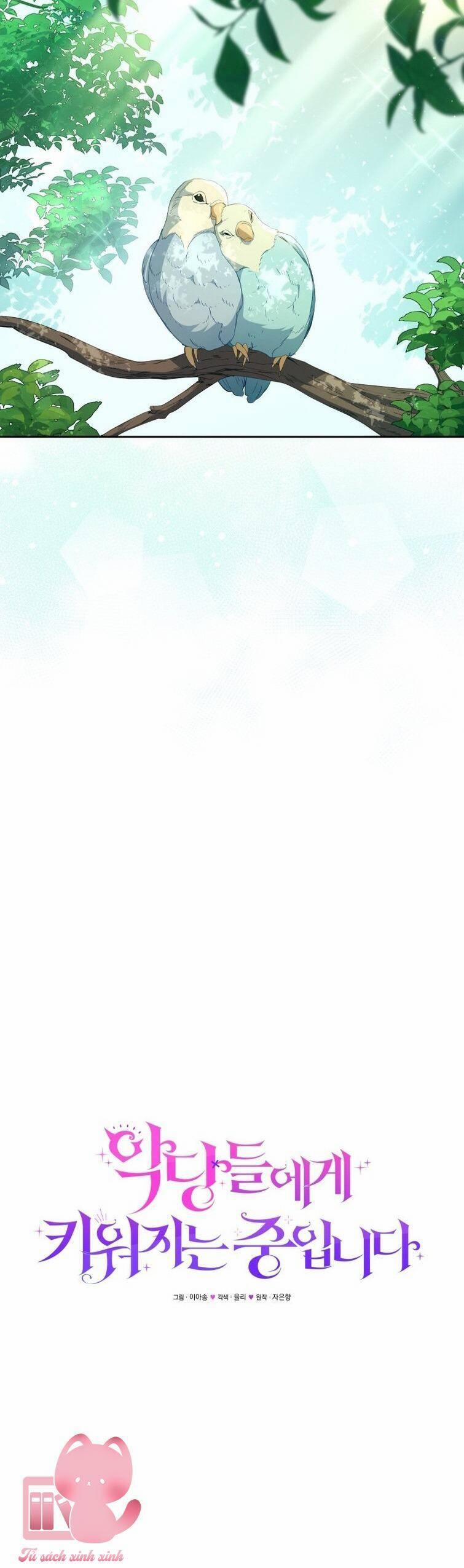 Tôi Đang Được Nuôi Dưỡng Bởi Những Kẻ Phản Diện 55 trang 41