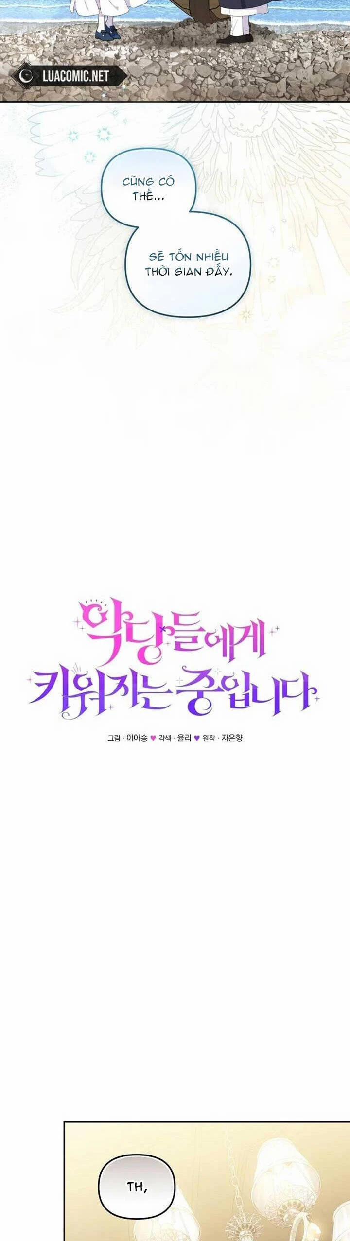 Tôi Đang Được Nuôi Dưỡng Bởi Những Kẻ Phản Diện 77 trang 16