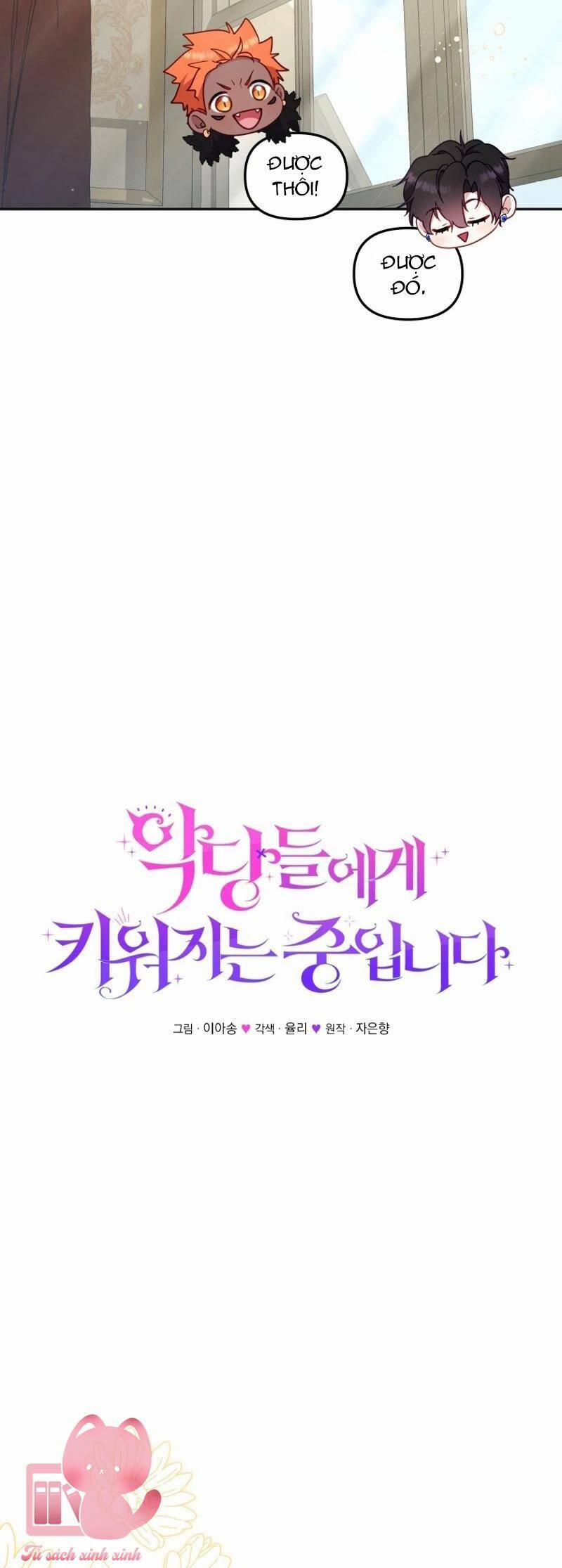 Tôi Đang Được Nuôi Dưỡng Bởi Những Kẻ Phản Diện 85 trang 31