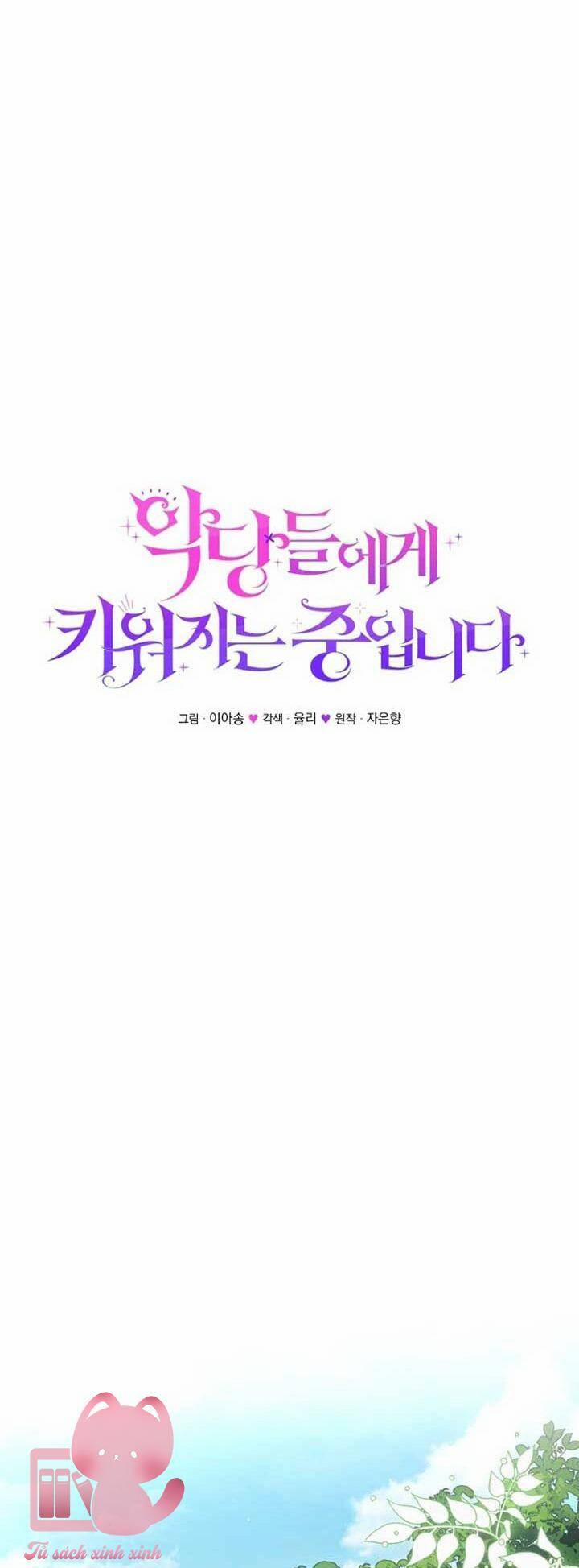 Tôi Đang Được Nuôi Dưỡng Bởi Những Kẻ Phản Diện 88 trang 59