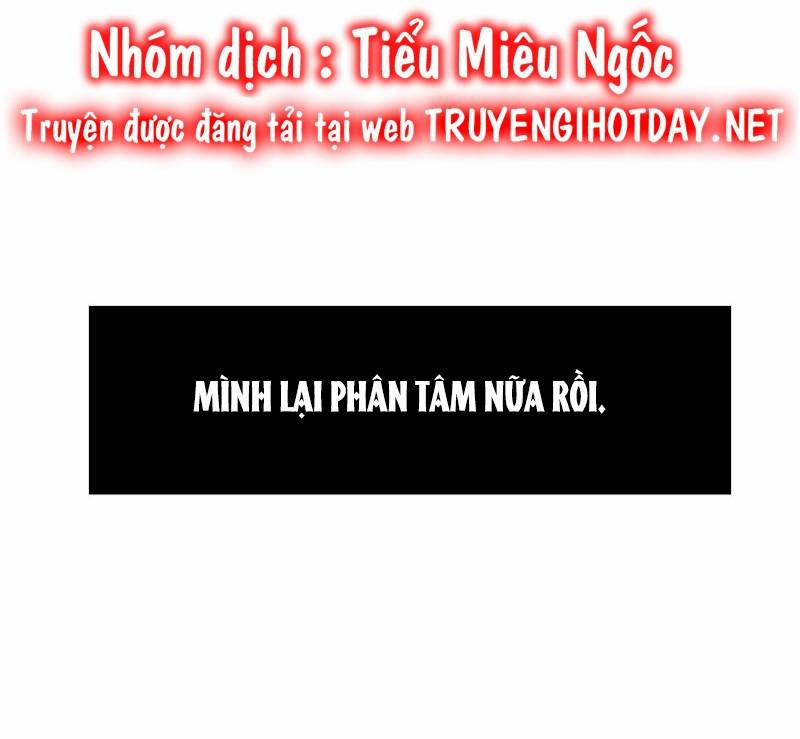 Tôi Đang Hẹn Hò Với Anh Chàng Điên Loạn 1 trang 25