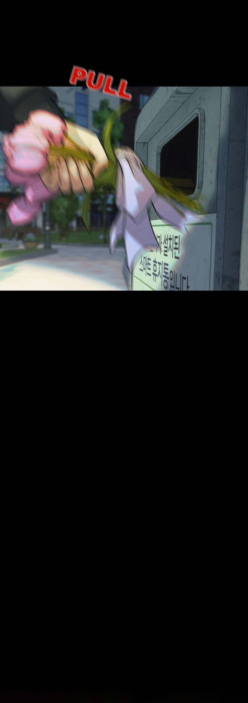 Tôi Đang Hẹn Hò Với Anh Chàng Điên Loạn 18 trang 42