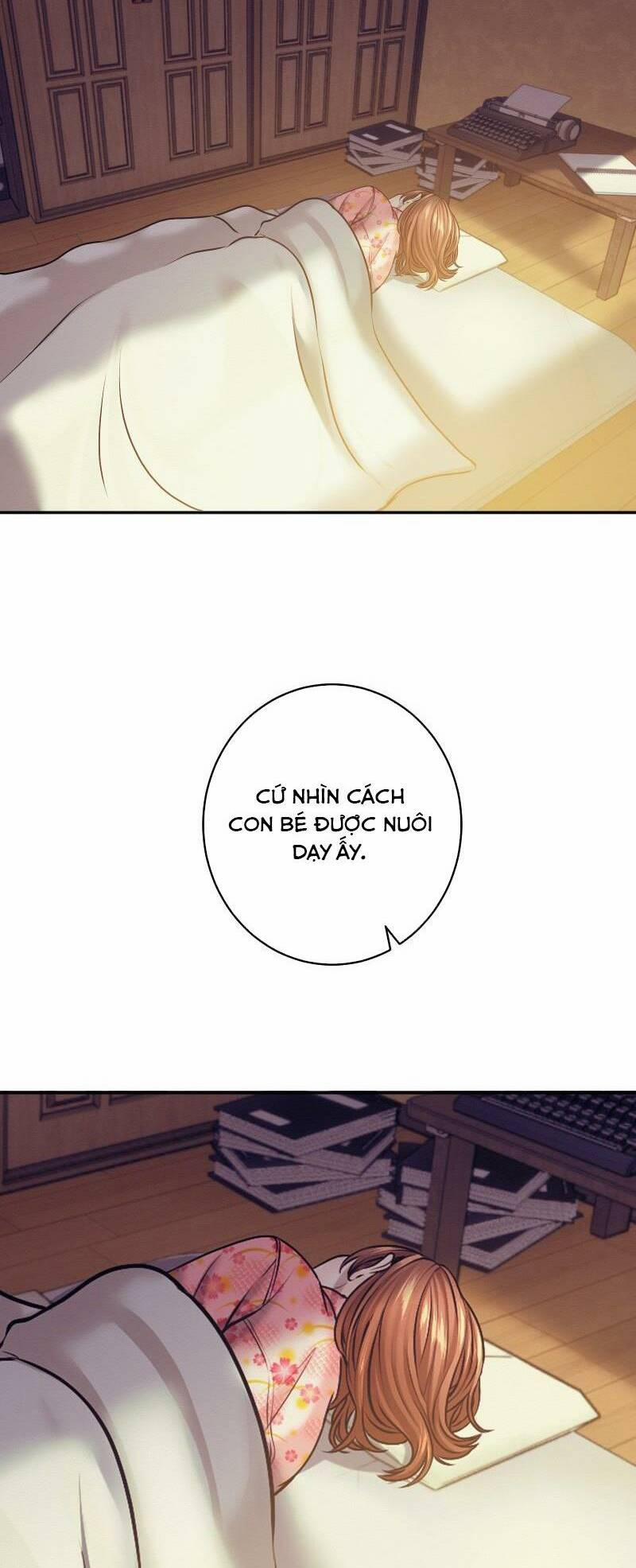 Tôi Đang Hẹn Hò Với Anh Chàng Điên Loạn 20 trang 7