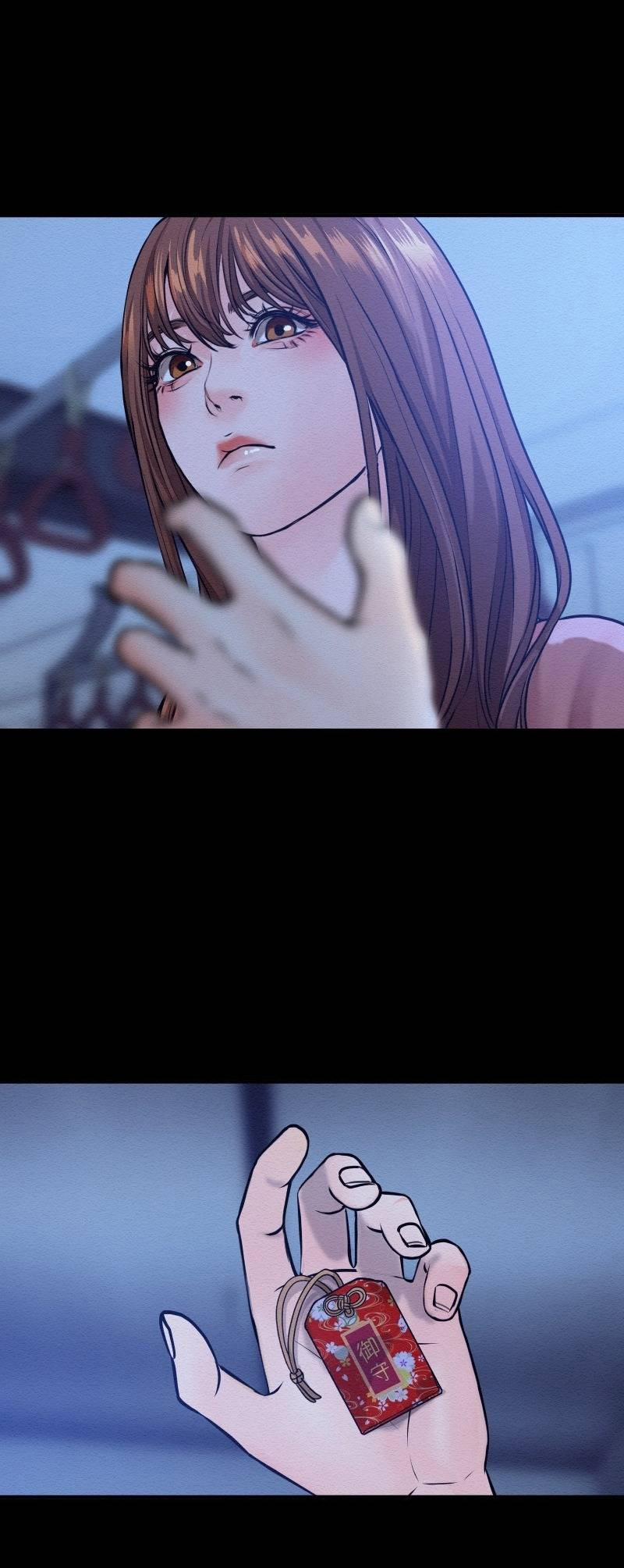 Tôi Đang Hẹn Hò Với Anh Chàng Điên Loạn 5 trang 61