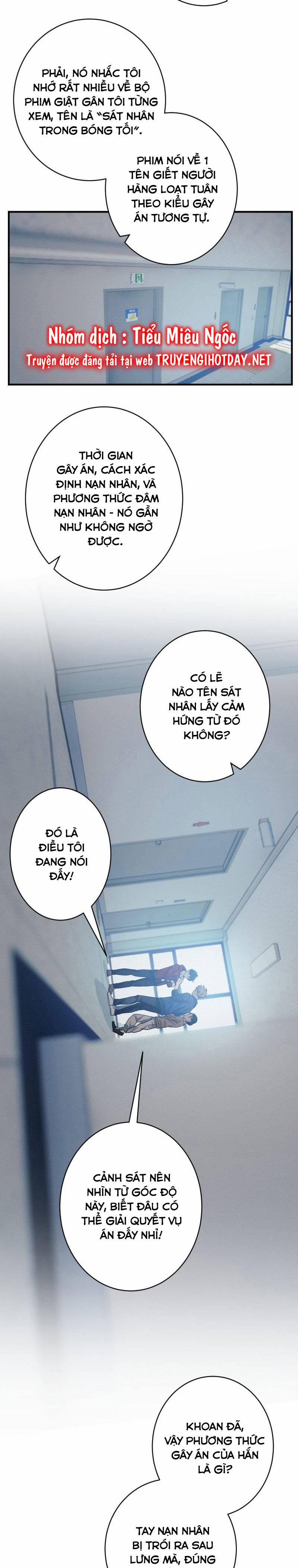 Tôi Đang Hẹn Hò Với Anh Chàng Điên Loạn 7 trang 15