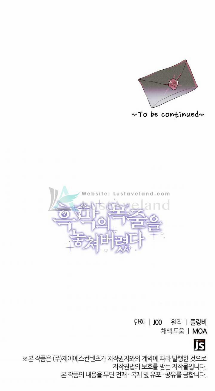 Tôi Đánh Mất Dây Xích Của Nam Chính Yandere 10.5 trang 21