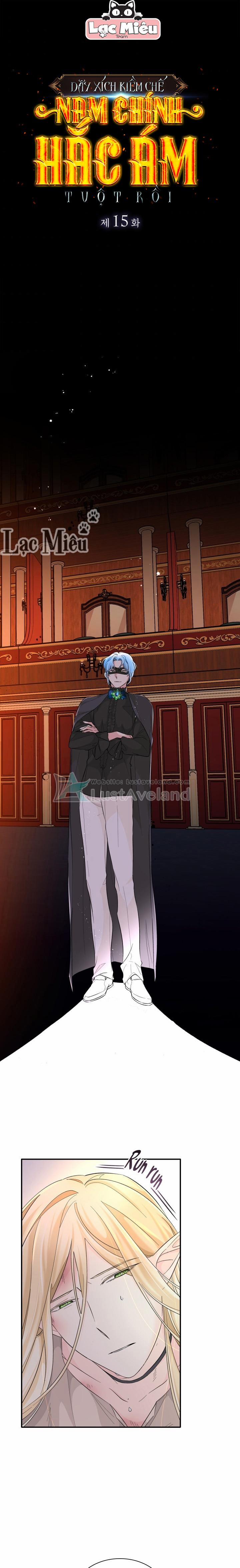 Tôi Đánh Mất Dây Xích Của Nam Chính Yandere 15 trang 0