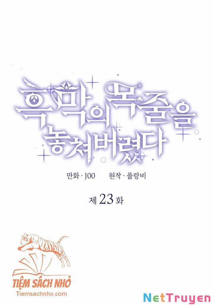 Tôi Đánh Mất Dây Xích Của Nam Chính Yandere 23 trang 0