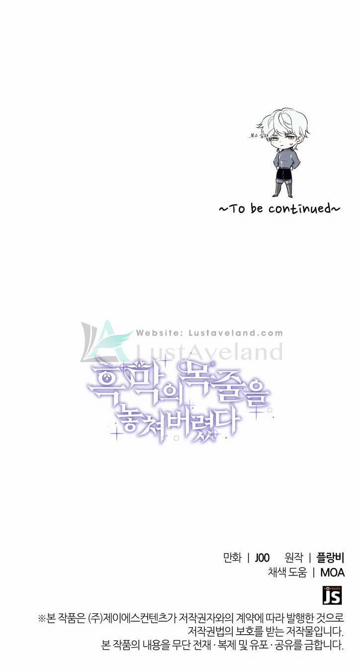 Tôi Đánh Mất Dây Xích Của Nam Chính Yandere 9.5 trang 14