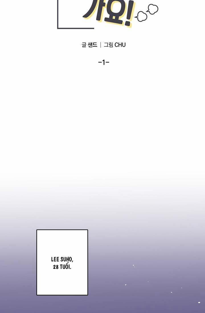 TÔI ĐẾN ĐÂY, ĐẾN NGAY ĐÂY! 1 trang 7