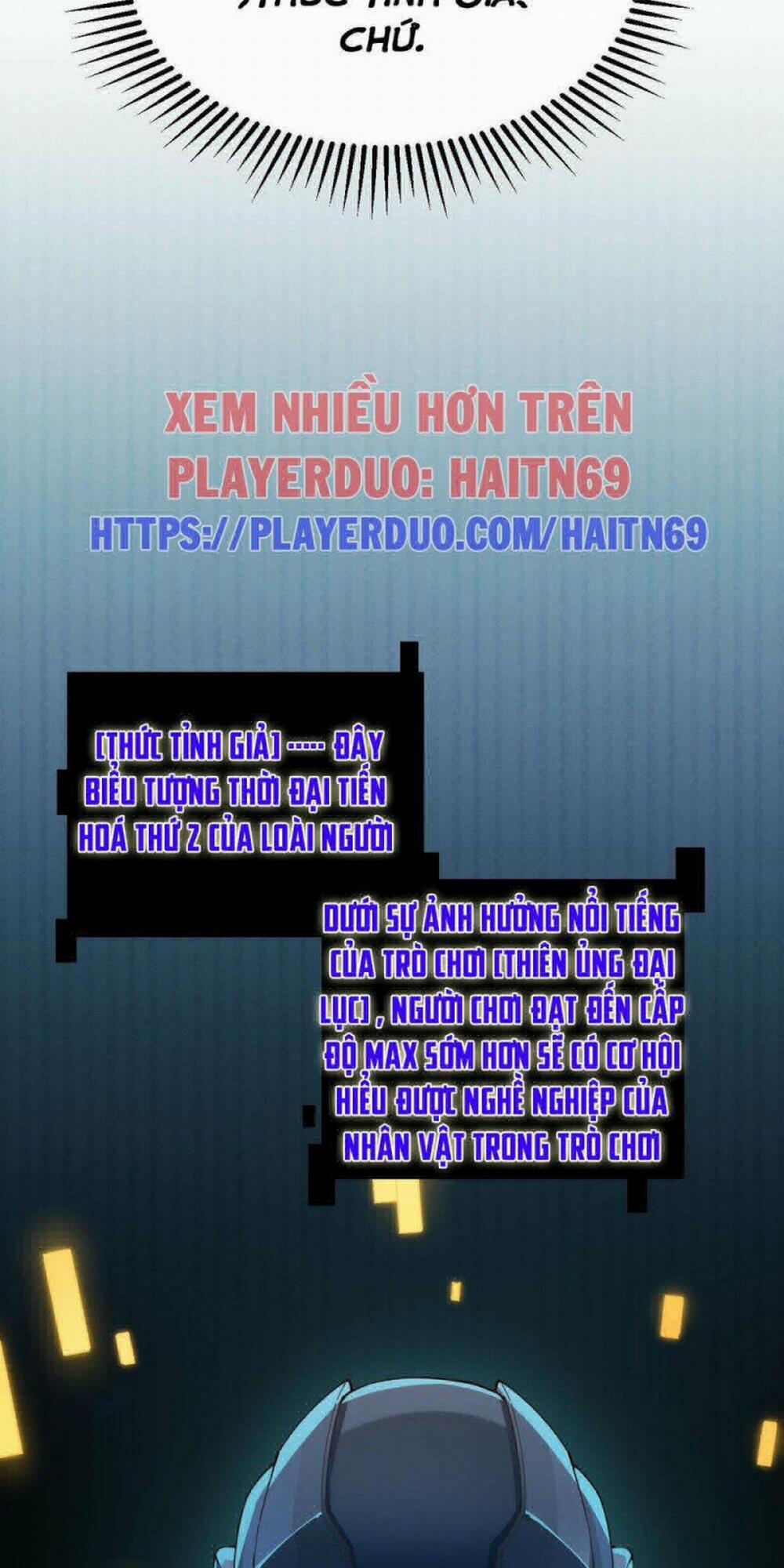 Tôi Đến Từ Thế Giới Trò Chơi 1 trang 15