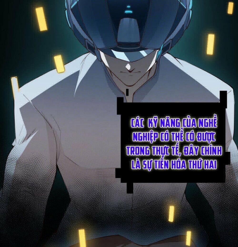 Tôi Đến Từ Thế Giới Trò Chơi 1 trang 16