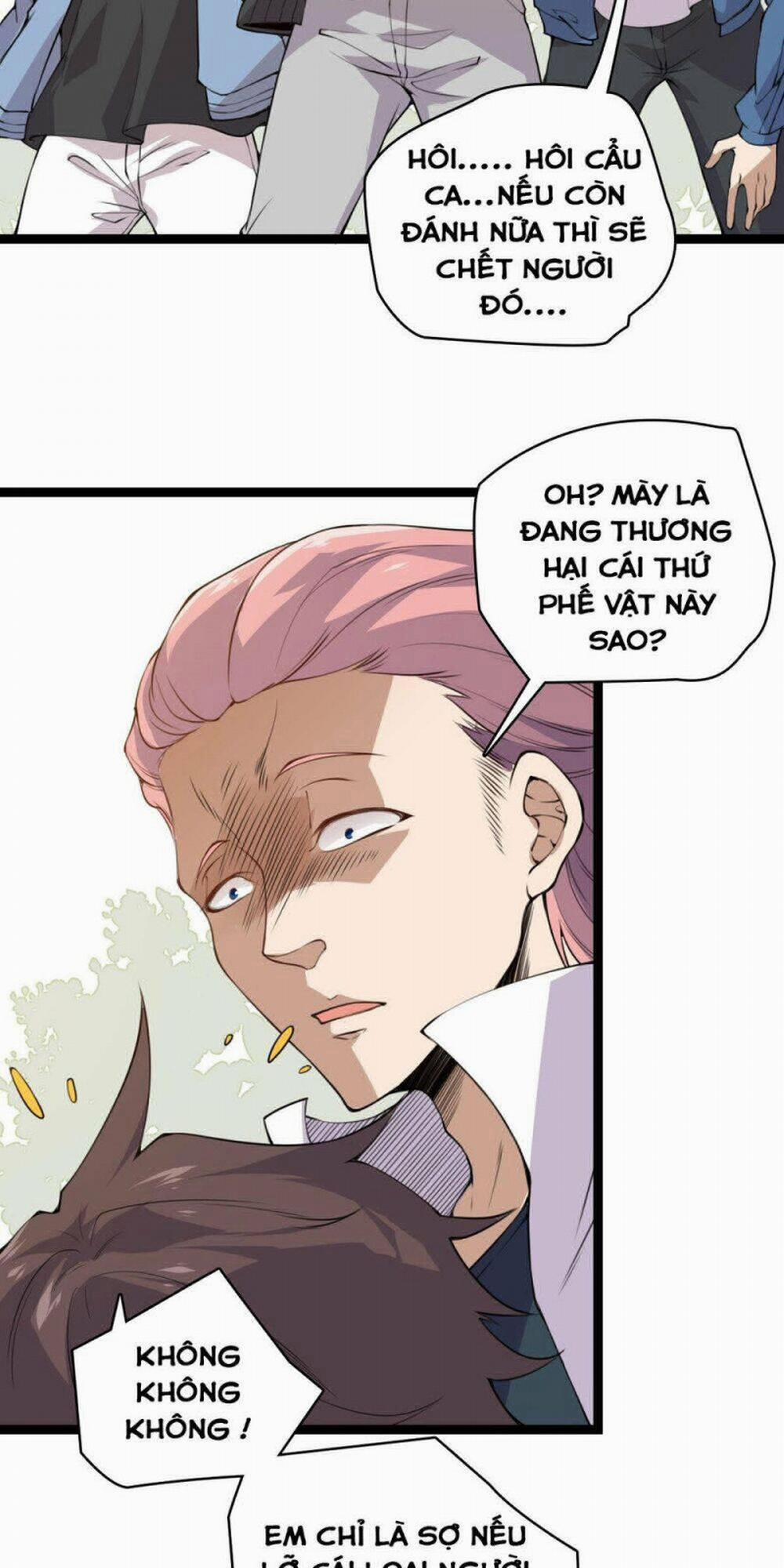 Tôi Đến Từ Thế Giới Trò Chơi 1 trang 19