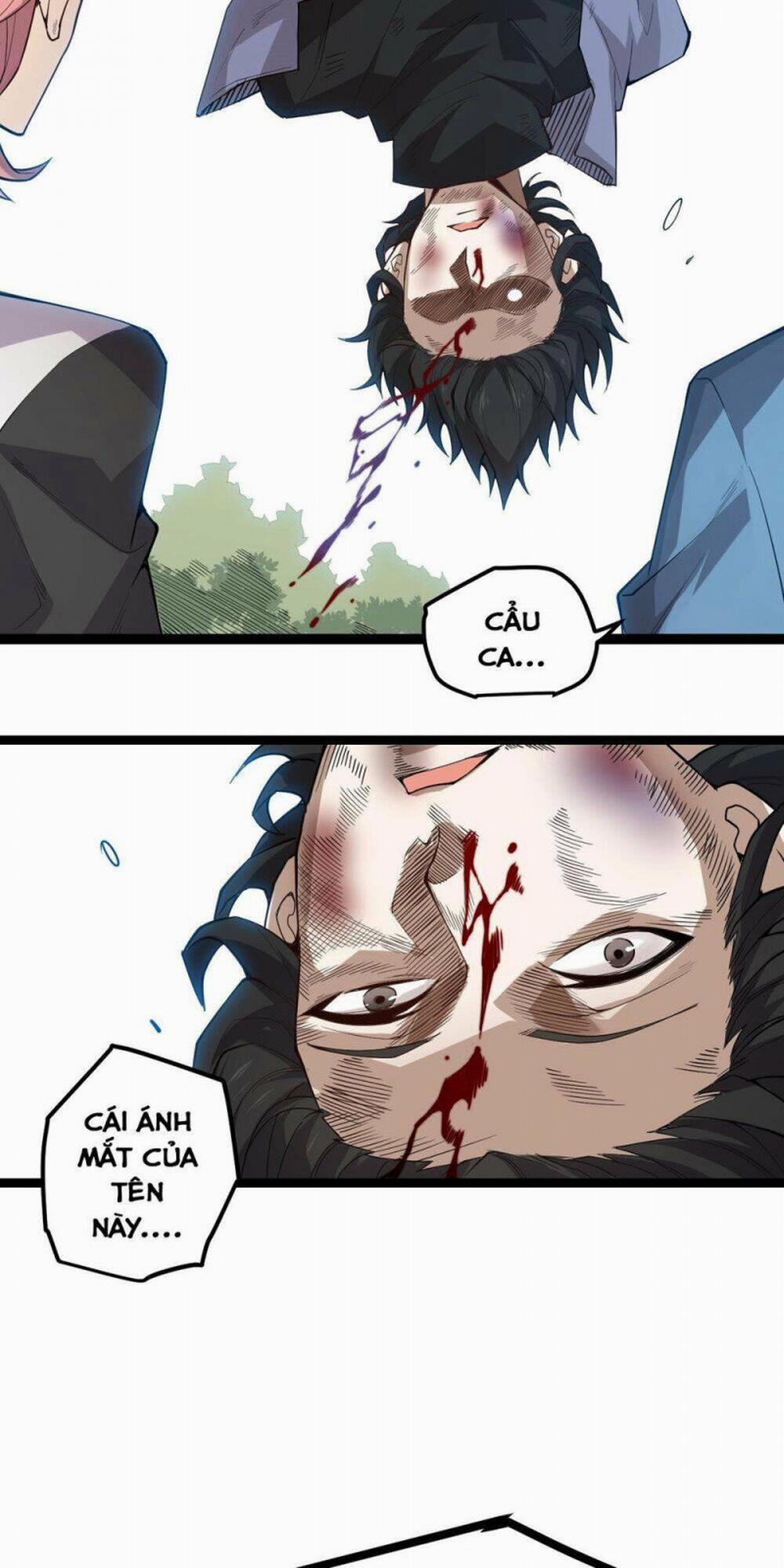 Tôi Đến Từ Thế Giới Trò Chơi 1 trang 22