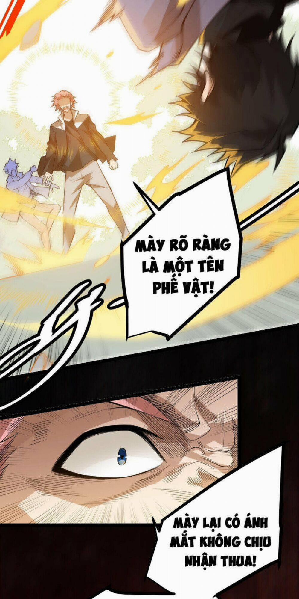 Tôi Đến Từ Thế Giới Trò Chơi 1 trang 26